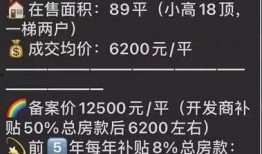 今日关注网友爆料新闻,今日热点新闻聚焦