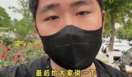 九点直播爆料最新消息,最新热点事件深度解析！”