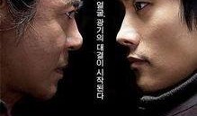 以血还血在线观看