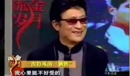 赵公子爆料娱乐圈,娱乐圈背后的惊人内幕