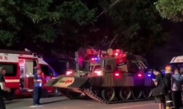 广汉爆炸视频爆料最新情况