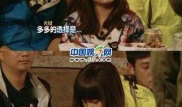 萌娃爆料爸爸的秘密视频,揭秘家庭温馨瞬间