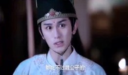 陈情令最新爆料汇总,剧情升级，角色命运再掀波澜