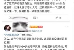 老利爆料大哥信息最新视频,老利最新视频曝光大哥惊人内幕