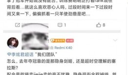 老利爆料大哥信息最新视频,老利最新视频曝光大哥惊人内幕