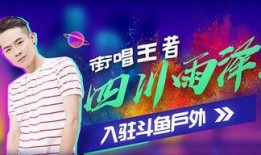 雨泽粉丝爆料视频,揭秘幕后精彩瞬间