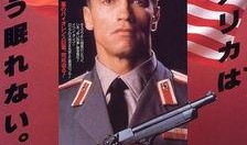 红色警探在线观看免费,免费在线观看，揭秘神秘案件背后的惊险追踪