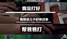 阿厦爆料大哥视频播放时间,大哥视频播放时间揭秘，精彩瞬间不容错过