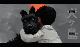 犬之岛在线观看,动画冒险之旅，在线观看带你领略温馨奇幻世界