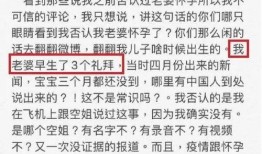 爆料新闻可以写人名吗,爆料新闻背后的神秘人物