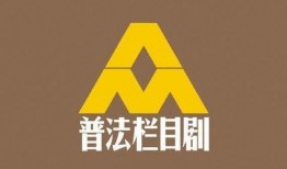 社会与法频道在线观看,实时关注法律动态，共筑法治社会