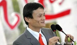 财经大爆料马云最新消息,揭秘马云的财经新动向与未来布局