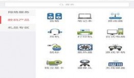 枝江新闻爆料最新消息,最新爆料揭示惊人真相！