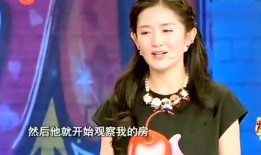 谢娜家具爆料视频,揭秘明星家居生活