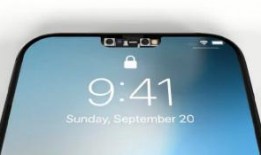 苹果16最新爆料充电口,革命性充电口技术引领无线充电新时代