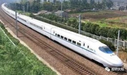 庆阳高铁最新爆料,穿越陕甘，提速区域经济腾飞