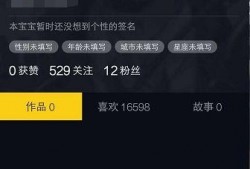 抖音怎么快速爆料视频,一键捕捉热点瞬间