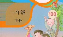 一年级 在线观看,在线观看学习新体验