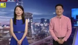 韩娱近期爆料新闻视频,明星恋情曝光，幕后真相大揭秘！