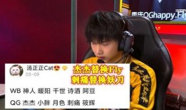 fly爆料视频,带你一探究竟