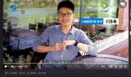 新闻爆料类视频怎么剪,[新闻事件]精彩瞬间集锦