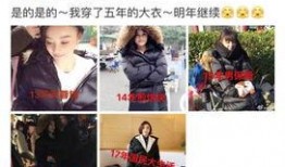 青岛小七最新爆料,最新爆料背后的惊人真相！”