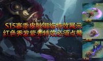 水神之前最新爆料视频播放,视频内容深度解析