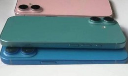 苹果16最新爆料充电口,革命性充电口技术引领无线充电新时代