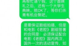 李女士爆料最新消息视频,最新视频揭露惊人内幕