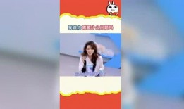 吃瓜娱乐排行榜最新,盘点近期热门事件，揭秘明星幕后故事