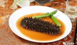 爆料海参被打视频,现场视频曝光，真相令人震惊