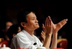 明星爆料马云是谁啊视频,明星爆料视频揭示惊人真相