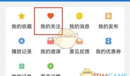 大象新闻爆料方式,揭秘事件背后惊人真相