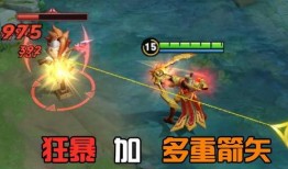 后羿上线爆料视频完整版,神秘箭术英雄即将登场，揭秘视频完整版内容