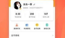凤凰资讯爆料视频下载,视频内容深度解析