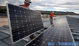 光伏大佬女儿爆料视频在线观看,揭秘家族企业幕后真相