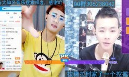 老虎爆料虎牙骚俊视频大全,老虎爆料视频大全