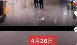 北京三医爆料事件视频最新,真相与争议交织的医院风波