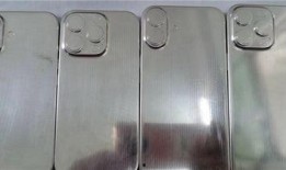 苹果16基础款最新爆料,设计升级，性能再突破，价格亲民引期待