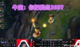 圣枪哥爆料三点半视频下载,独家爆料带你一探究竟