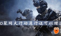 csgo最新大行动爆料,揭秘神秘爆料，全新内容即将来袭！