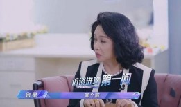娱乐吃瓜酱星哥,揭秘娱乐圈那些不为人知的幕后故事