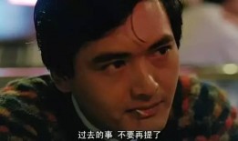 劲哥爆料豪哥视频播放,豪哥视频播放背后的惊人真相