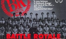 大逃杀电影在线观看影片,生存游戏背后的残酷现实与人性挣扎