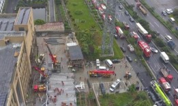 浙江余姚爆料事件最新