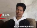 推特吃瓜男网红是谁啊,他是谁？”
