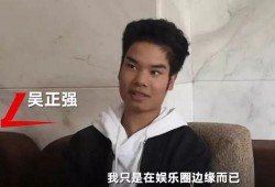 推特吃瓜男网红是谁啊,他是谁？”