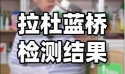 揭秘网红爆料视频大全,视频大全背后的真相与内幕