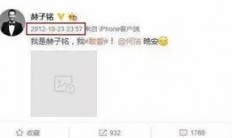 天涯论坛爆料最新消息,最新热点事件内幕揭秘