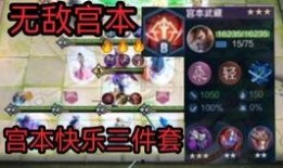 龙王早期爆料视频,揭秘神秘势力背后的真相